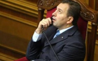 Томенко обозвали шутом и из-за ЕВРО-2012 могут подать на него в суд