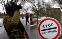 Двое людей умерли на пропускном пункте на Донбассе