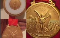 Серена Уильямс нашла золотую медаль