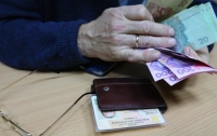В Украине пересчитают пенсии: как повышение зависит от 