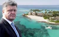 Труба прокомментировал дело о поездке Порошенко на Мальдивы