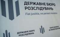 ГБР выявило кражу правоохранителями арестованных контрафактных сигарет