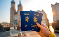 Стало известно, сколько украинцев воспользовались безвизом с ЕС