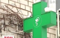 В Киеве уже грабят и аптеку, и киоск с лотереями