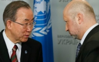 Турчинов пригласил в Украину миротворческие силы ООН