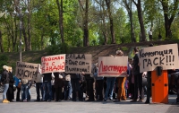 Киевские активисты выступили против строительной мафии «регионала» из Одессы