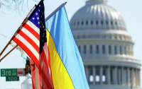 США надали допомогу Україні загальним обсягом 66,2 млрд доларів