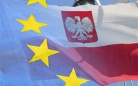 ЕК начала проверку реформ, проведенных в Польше