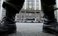 Госдума рф приняла закон о мобилизации и военном положении