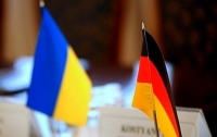 Украина требует от Германии усилить давление на РФ