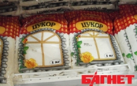 Сахар в Украине подорожает на 25%