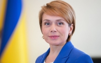 Гриневич рассказала, какие еще законы об образовании необходимо принять