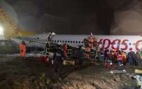 Стали известны первые детали авиакатастрофы в Стамбуле