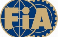 FIA исключил Россию из календаря WRC-2010