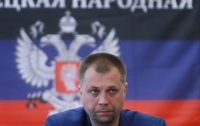 ДНР намерена вступить в Таможенный союз