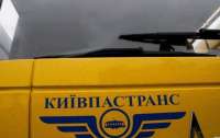 В Киеве оплатить проезд в наземном транспорте теперь можно банковской картой