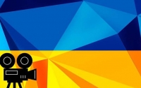 Депутат из партии ЕС опасается, что украинский кинематограф лишат дотаций