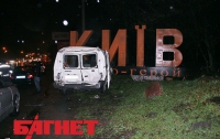 В результате ДТП пострадал «Киев-город герой» (ФОТО)