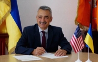 Украина и США подписали важное соглашение по ядерной безопасности