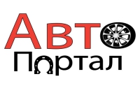 В Украине стартовал новый автомобильный интернет-портал «Автопортал»