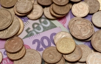Инфляция в Украине замедлится до 7,5% в 2019 году, - Reuters