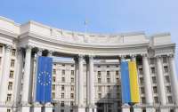Украинские дипломаты поддержали граждан Грузии
