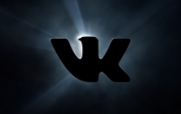 Посещаемость соцсети ВКонтакте в Украине существенно снизилась