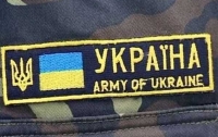Новое оружие обещают украинским бойцам