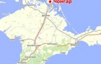 Из Крыма всё-таки выпустят желающих и запустят обратно. Чонгар работает 
