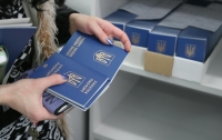 В Украине начнут активнее печатать биометрические паспорта