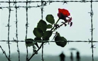  Сегодня Международный день освобождения узников фашистских концлагерей 