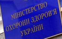 Минздрав выступает категорически против перевода часов в Украине