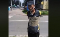 Суд в Чернигове назначил наказание мужчине, которого привязывали к столбу с табличкой 