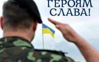 Украинские защитники уничтожили вражеский вертолет