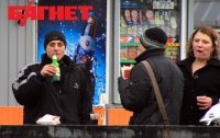 В Украине за стремление заработать на алкоголиках-малолетках у торговцев отобрали 970 лицензий, - ГНСУ 