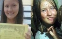 Помогите найти: в Киеве пропала девочка-подросток