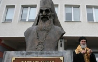Интронизация нового Патриарха Сербского может обострить отношения Сербии с Косово