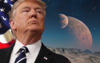 Доминация в космосе: Трамп угрожает создать новое ведомство