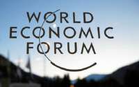 Всемирный экономический форум в Давосе перенесли