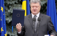 Украина-ЕС: Порошенко заявил о необратимых процессах интеграции экономики