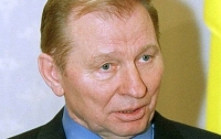Кучма заявил, что Трамп должен извиниться перед Украиной