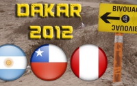 В Париже презентовали новый «Дакар»