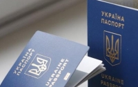 Украинский паспорт стал более престижным в мире