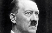 В Англии продадут белье Гитлера