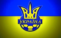 Сборная Украины по футболу поднялась на 11 пунктов в рейтинге ФИФА