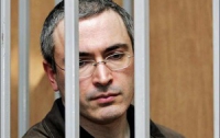 В России просят отпустить Ходорковского