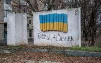 Україна тримає оборону в Бахмуті, – ОК 