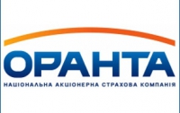 Крупнейшая страховая компания Украины пойдет с молотка