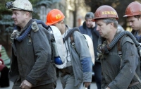 На шахте в Донецкой области эвакуировано почти 900 горняков
