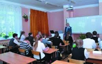 Украинские школьники будут изучать основы налоговой грамотности